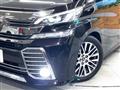 2015 Toyota Vellfire