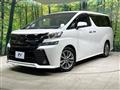 2017 Toyota Vellfire