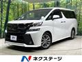 2017 Toyota Vellfire