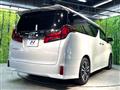 2019 Toyota Alphard