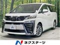 2020 Toyota Vellfire