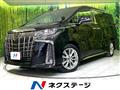2020 Toyota Alphard