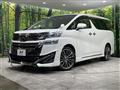 2020 Toyota Vellfire