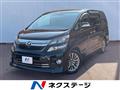 2013 Toyota Vellfire