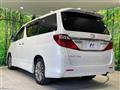 2013 Toyota Alphard