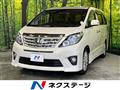 2014 Toyota Alphard