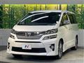 2014 Toyota Vellfire