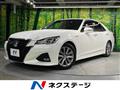 2017 Toyota Crown Hybrid