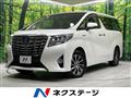 2015 Toyota Alphard Hybrid