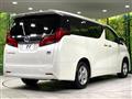 2022 Toyota Alphard Hybrid