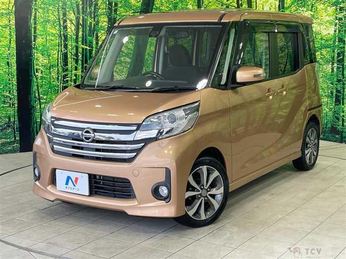 2016 Nissan DAYZ ROOX