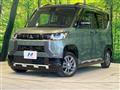 2023 Mitsubishi DELICA MINI