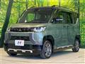 2023 Mitsubishi DELICA MINI