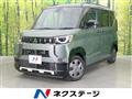 2024 Mitsubishi DELICA MINI