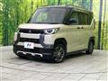 2024 Mitsubishi DELICA MINI
