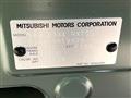 2025 Mitsubishi DELICA MINI