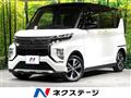 2022 Mitsubishi Mitsubishi Others