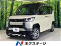 2024 Mitsubishi DELICA MINI