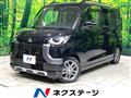 2024 Mitsubishi DELICA MINI