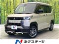2024 Mitsubishi DELICA MINI