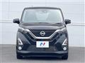 2019 Nissan DAYZ