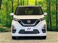 2022 Nissan DAYZ
