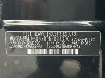 2013 Subaru Legacy Touring Wagon