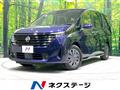2023 Nissan Serena