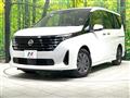2024 Nissan Serena