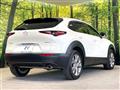 2020 Mazda Mazda Others