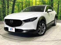 2020 Mazda Mazda Others