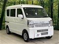 2024 Nissan Clipper Van