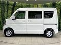 2024 Nissan Clipper Van