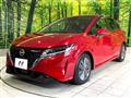 2022 Nissan Note