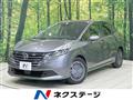 2025 Nissan Note