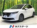 2025 Nissan Note