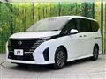 2023 Nissan Serena