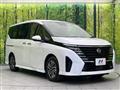 2023 Nissan Serena