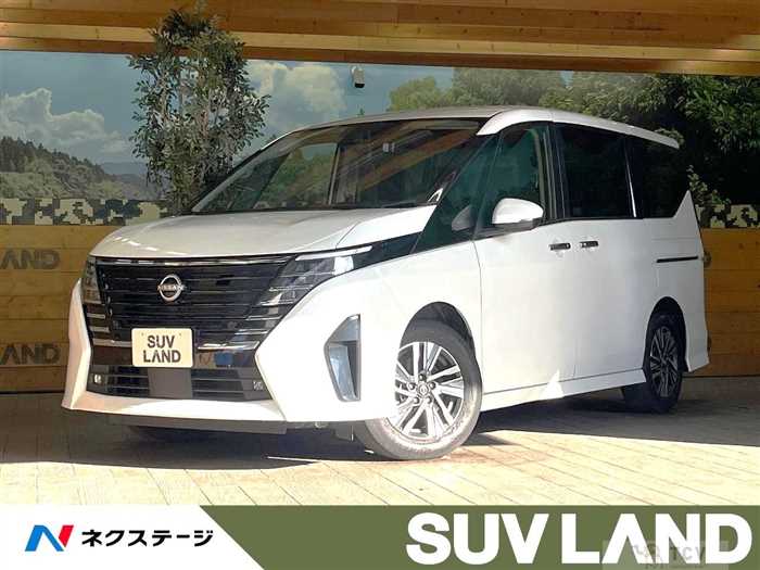 2023 Nissan Serena