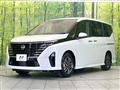2025 Nissan Serena