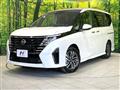 2025 Nissan Serena