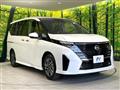 2025 Nissan Serena