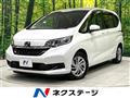 2022 Honda Freed