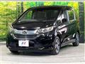 2017 Honda Freed