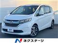 2018 Honda Freed