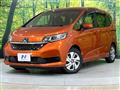 2020 Honda Freed