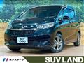 2022 Honda Freed