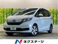2022 Honda Freed