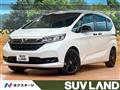 2023 Honda Freed