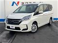 2022 Nissan Serena